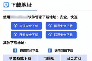 ?记者：出于尊重，尤文已通知阿莱格里他将在赛季结束后下课