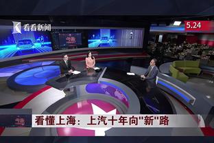 ?南苏丹将过招美国 赵探长：16年中国男篮也跟梦之队热身过